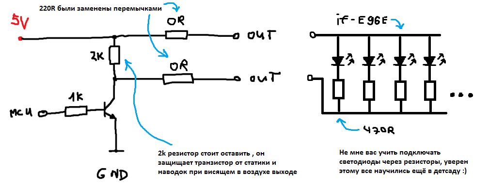 midi_hack2.png