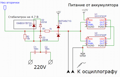 Безымянный.png