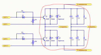 power_part.gif (24.43 KiB) Viewed 233181 times power_part.gif