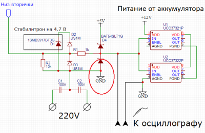 Безымянный.png