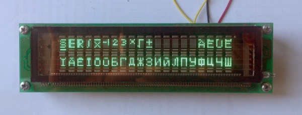 Futaba M202SD08GR Futaba M202SD08GR