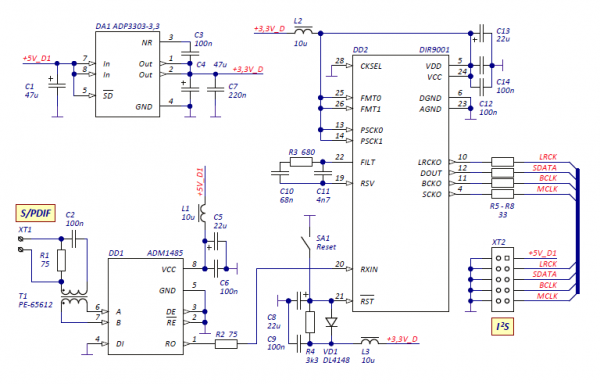 Apdp 209a2 схема